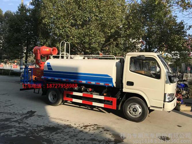 机械及行业设备工厂网 市政工程环卫机械 喷洒车 大 中 小型雾炮车
